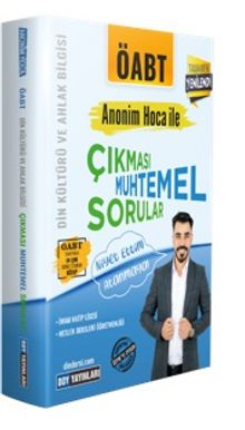 2022 Öabt Din Kültürü Ve Ahlak Bilgisi Anonim Hoca İle Çıkması Muhtemel Sorular kitap kapağı