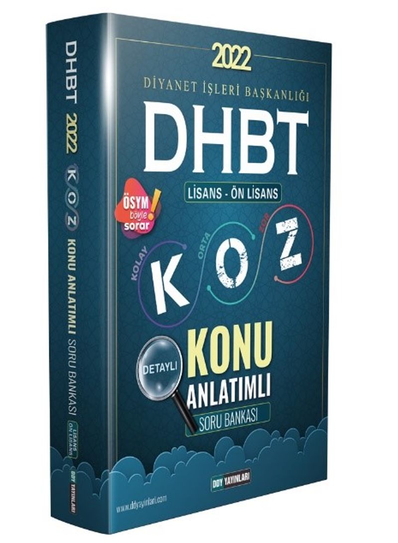 DHBT Koz Lisans Önlisans Konu Anlatımlı Soru Bankası kitap kapağı