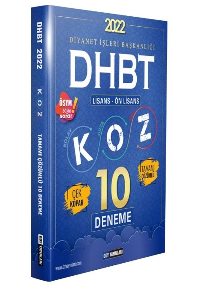 2022 DHBT Koz Lisans Önlisans Tamamı Çözümlü 10 Deneme kitap kapağı