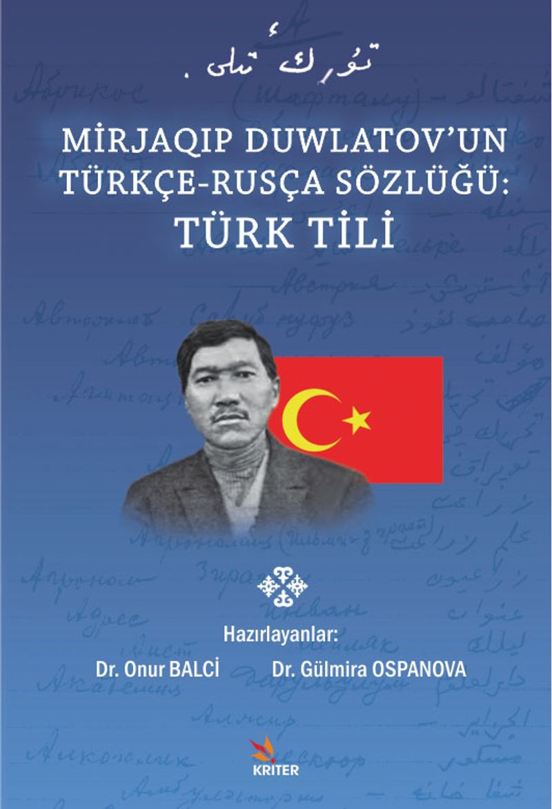 Mirjaqıp Duwlatov'un Türkçe-Rusça Sözlüğü: Türk Tili kitap kapağı