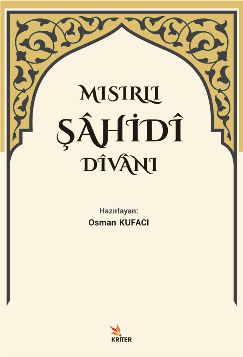 Mısırlı Şahidi Divanı kitap kapağı