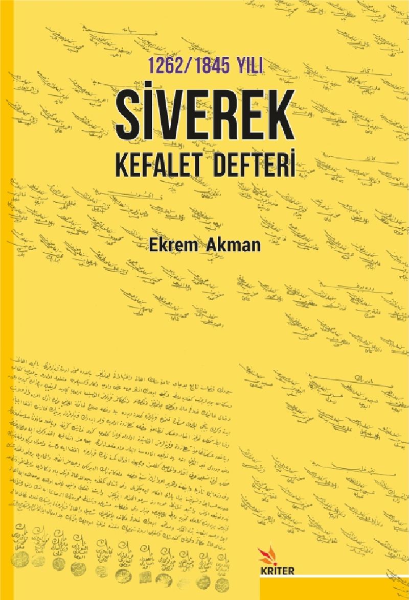 1262/1845 Yılı Siverek Kefalet Defteri kitap kapağı