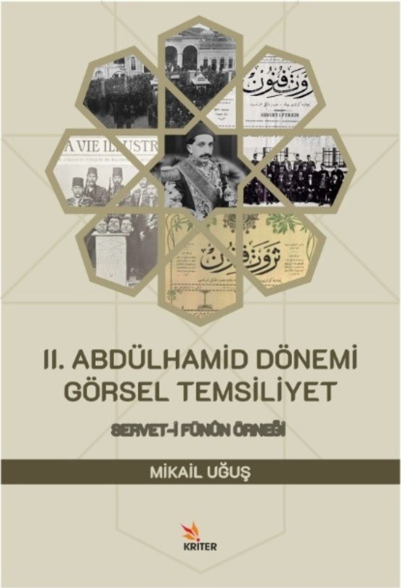 II. Abdülhamid Dönemi Görsel Temsiliyet Servet-i Fünûn Örneği kitap kapağı