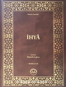 İhya (4 Cilt Takım) (Normal Baskı) kitap kapağı