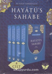 Hayatü’s Sahabe ( 4 Cilt ) kitap kapağı
