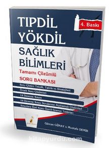 TIPDİL YÖKDİL Sağlık Bilimleri Tamamı Çözümlü Soru Bankası kitap kapağı