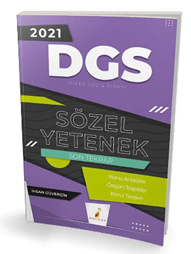 2021 DGS Sözel Yetenek Son Tekrar Konu Anlatımı kitap kapağı