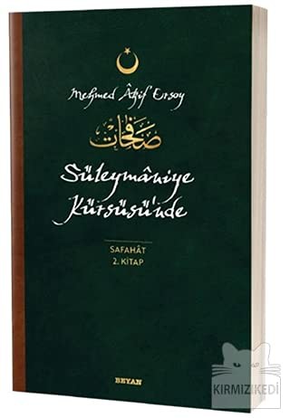 Süleymaniye Kürsüsü’nde Safahat 2.Kitap kitap kapağı
