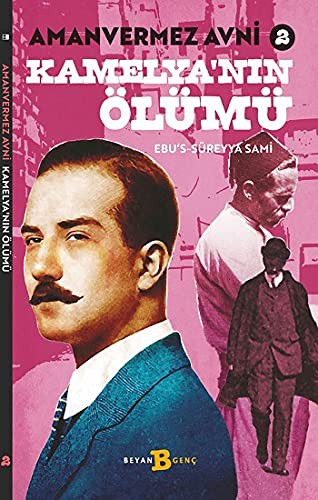 Amanvermez Avni 2 / Kamelya'nın Ölümü kitap kapağı