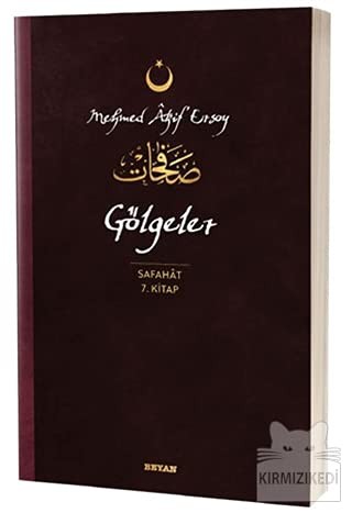 Gölgeler Safahat 7. Kitap kitap kapağı