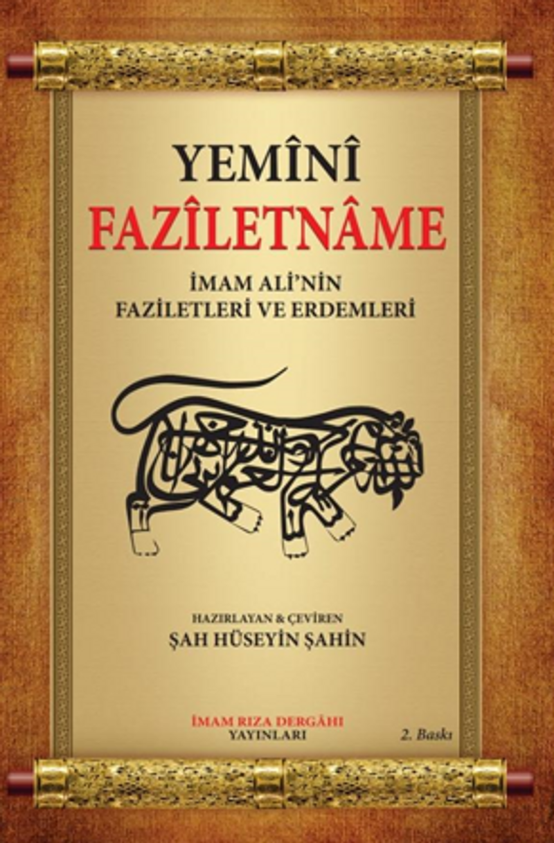 Yemini Faziletname kitap kapağı