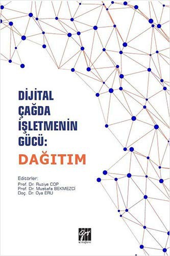 Dijital Çağda İşletmenin Gücü: Dağıtım kitap kapağı