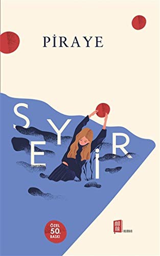 Seyir (Ciltli) kitap kapağı
