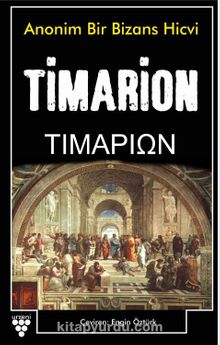 Anonim Bir Bizans Hicvi kitap kapağı