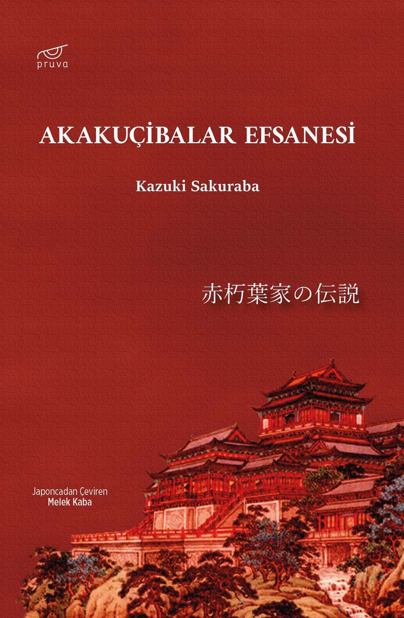 Akakuçibalar Efsanesi kitap kapağı