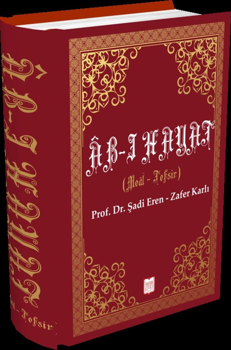 Âb-ı Hayat Tefsiri (Ciltli) kitap kapağı