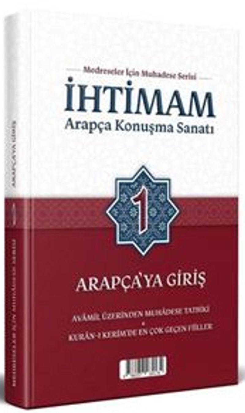 İhtimam Arapça Konuşma Sanatı 1 - Arapça'ya Giriş kitap kapağı