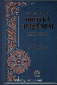 Mülteka Tercümesi Kelime Manalı (1.Cilt) kitap kapağı
