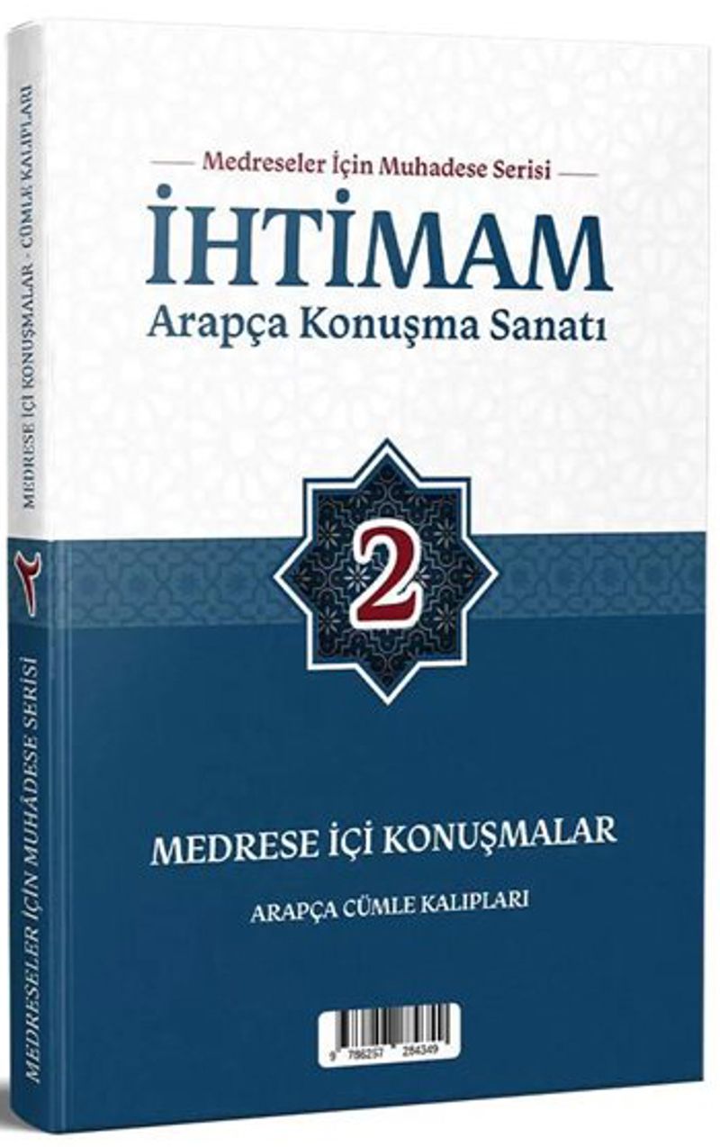 İhtimam Arapça Konuşma Sanatı 2 / Medrese İçi Konuşmalar kitap kapağı
