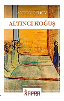 Altıncı Koğuş kitap kapağı