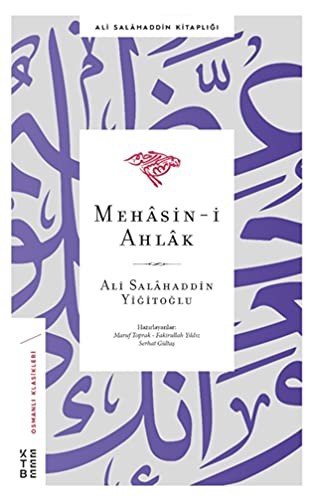 Mehasin-I Ahlak kitap kapağı
