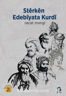 Stêrkên Edebîyata Kurdî kitap kapağı