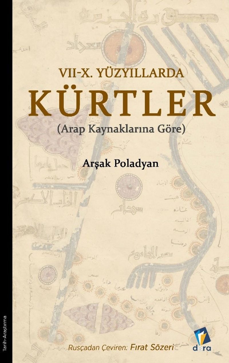 7-10. Yüzyıllarda Kürtler (Arap Kaynaklarına Göre) kitap kapağı