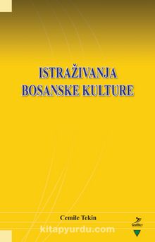 Istraživanja Bosanske Kulture kitap kapağı
