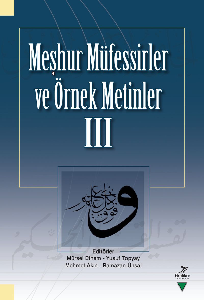 Meşhur Müfessirler ve Örnek Metinler III kitap kapağı