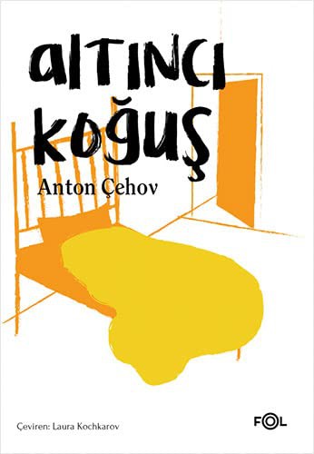 Altıncı Koğuş kitap kapağı