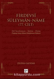 Firdevsi Süleyman-Name (77.Cilt) kitap kapağı