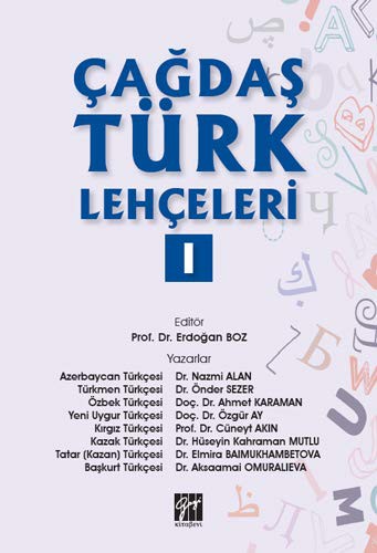Çağdaş Türk Lehçeleri 1 kitap kapağı
