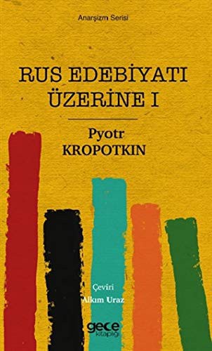 Rus Edebiyatı Üzerine I kitap kapağı