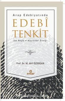 Arap Edebiyatında Edebi Tenkit kitap kapağı