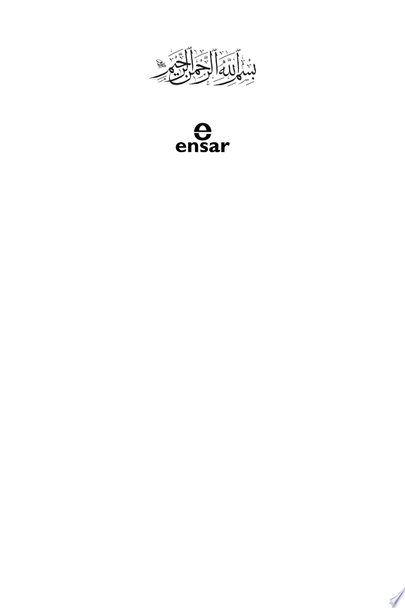 Te'vilatül Kur'an Tercümesi-1 kitap kapağı