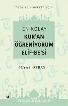 En Kolay Kur’an Öğreniyorum Elif-Be’si kitap kapağı