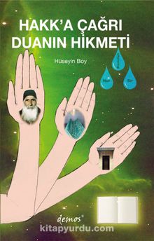 Hakk’a Çağrı ve Duanın Hikmeti kitap kapağı