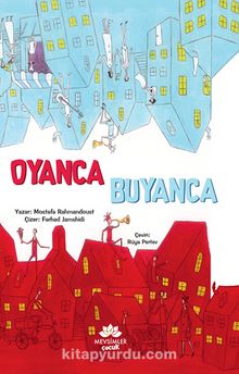 Oyanca Buyanca kitap kapağı
