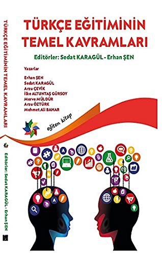 Türkçe Eğtiminin Temel Kavramları kitap kapağı