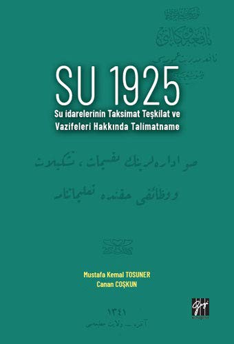 Su 1925 kitap kapağı