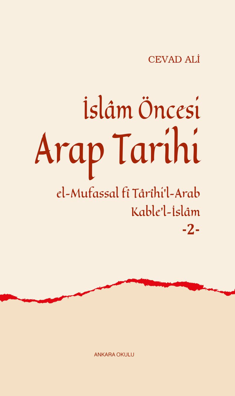İslam Öncesi Arap Tarihi 2 (Ciltli) kitap kapağı