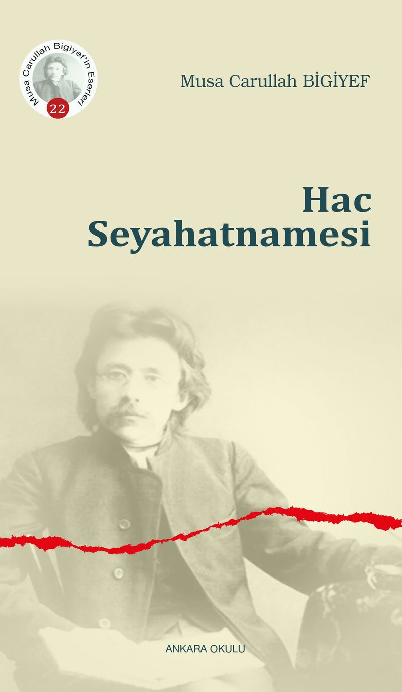 Hac Seyahatnamesi kitap kapağı