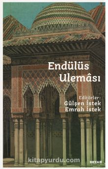 Endülüs Uleması kitap kapağı
