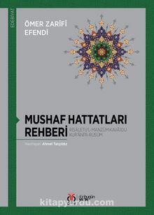 Mushaf Hattatları Rehberi Risaletu'l-Manzûm Kava‘idu Kur'ani'r-Rusûm kitap kapağı