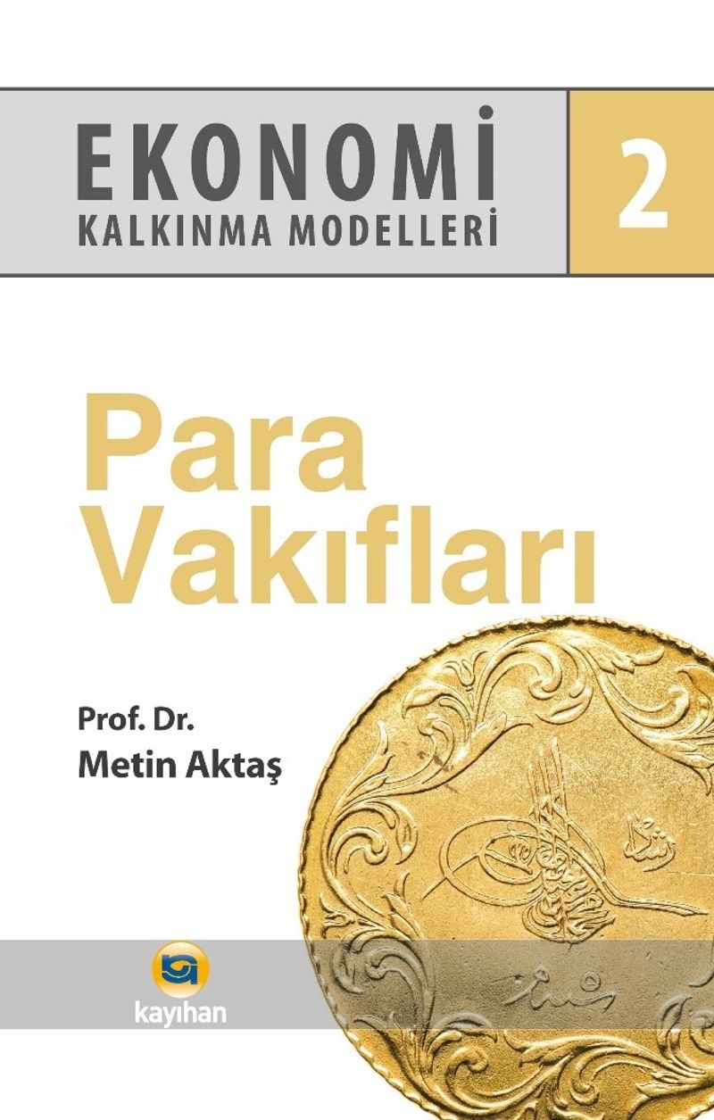 Ekonomi Kalkınma Modelleri 2 / Para Vakıfları kitap kapağı