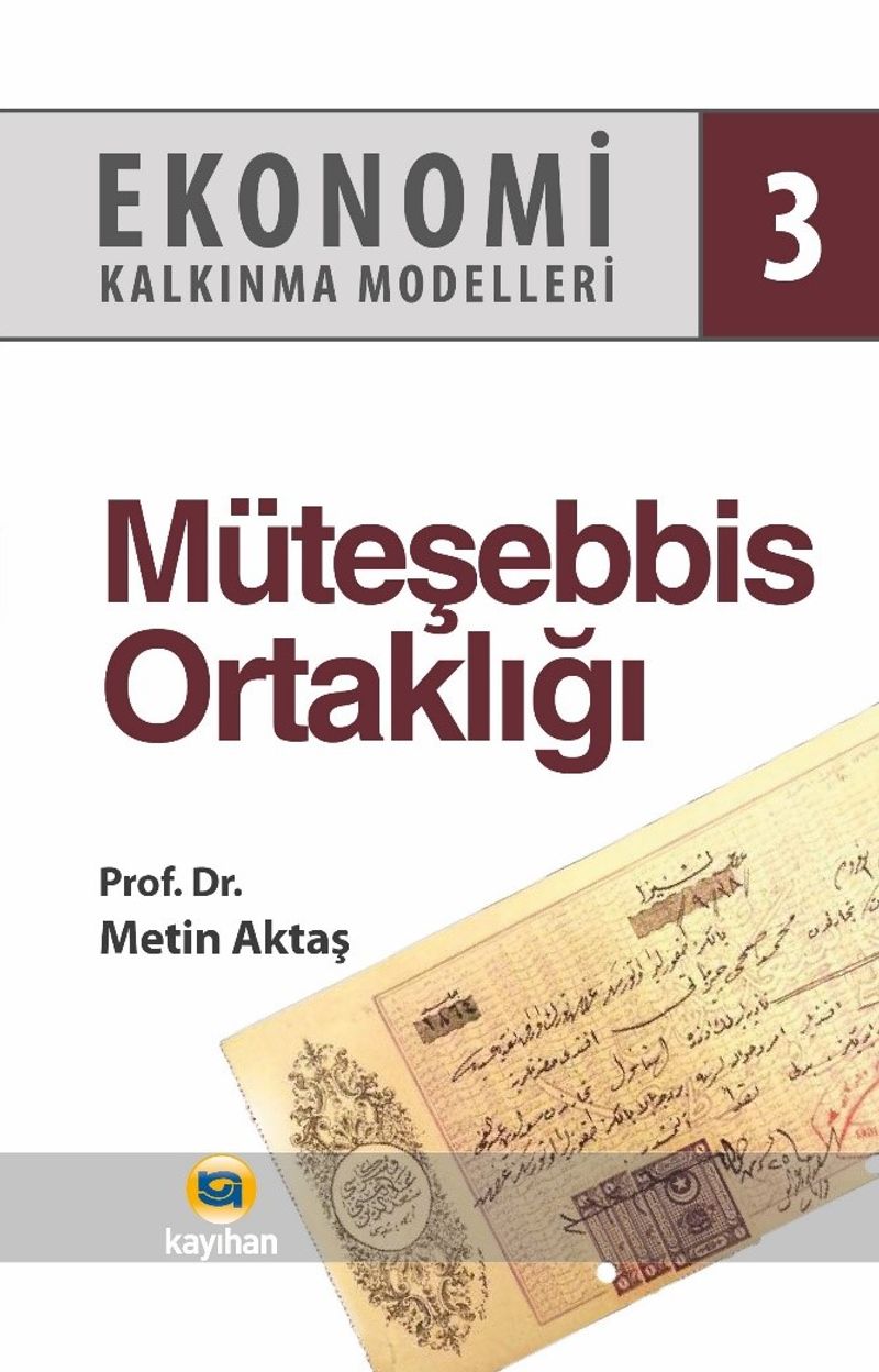 Ekonomi Kalkınma Modelleri 3 / Müteşebbis Ortaklığı kitap kapağı