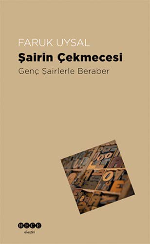 Şairin Çekmecesi & Genç Şairlerle Beraber kitap kapağı