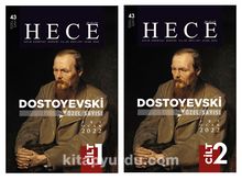 Sayı:301 Ocak 2022 Hece Aylık Edebiyat Dergisi Özel Sayısı:43 (2 Cilt) (Dostoyevski Özel Sayısı) kitap kapağı