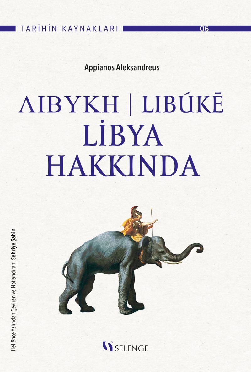 Libya Hakkında kitap kapağı