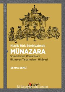 Klasik Türk Edebiyatında Münazara kitap kapağı